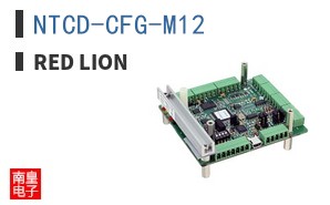 NTCD-CFG-M12 ͼƬ